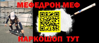 не бодяженный Заводоуковск