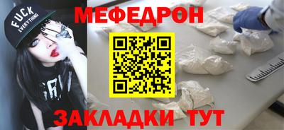 не бодяженный Заводоуковск