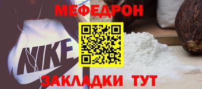 не бодяженный Заводоуковск