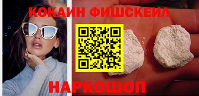 не бодяженный Заводоуковск