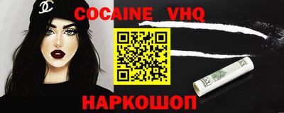 не бодяженный Заводоуковск
