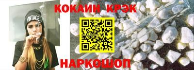 не бодяженный Заводоуковск