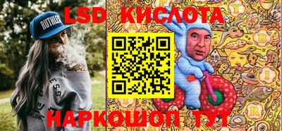 не бодяженный Заводоуковск