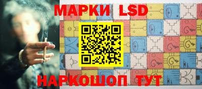 мефедрон VHQ Заволжье