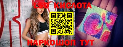 мефедрон VHQ Заволжье