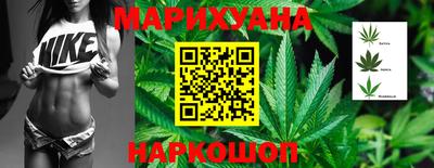 не бодяженный Заводоуковск