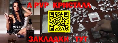 не бодяженный Заводоуковск