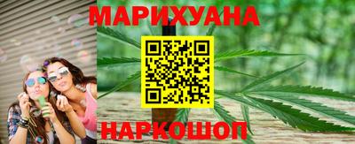 мефедрон VHQ Заволжье