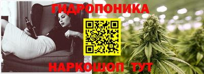 мефедрон VHQ Заволжье