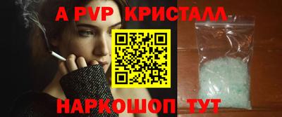 не бодяженный Заводоуковск