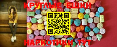 не бодяженный Заводоуковск