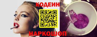 не бодяженный Заводоуковск