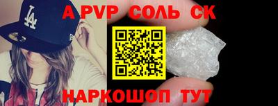 не бодяженный Заводоуковск