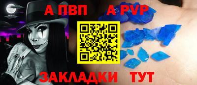 не бодяженный Заводоуковск