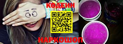 каннабис Жуковский