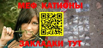 не бодяженный Заводоуковск