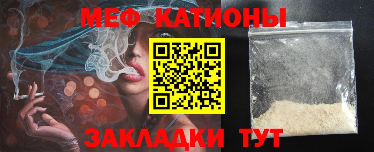 Каннабис Лыткарино
